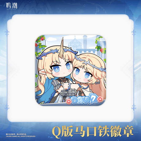 鳴潮　カルテジア テーマ　ちびキャラブリキ缶バッジ　※ブラインド商品（予約販売）2025年12月中国発売