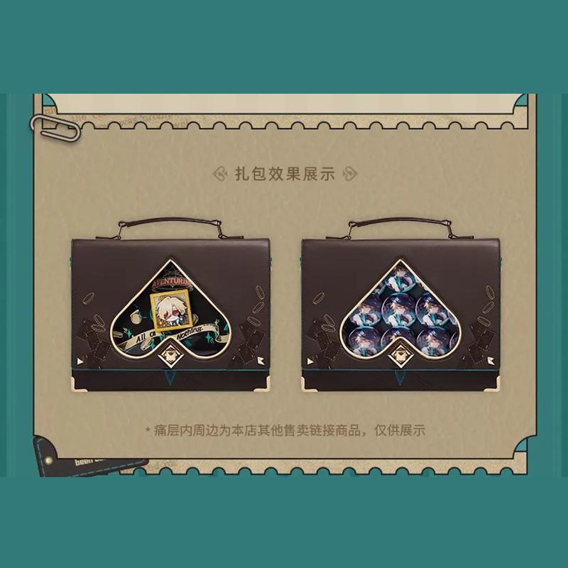 崩壊：スターレイル miHoYo アベンチュリンテーマイメージ