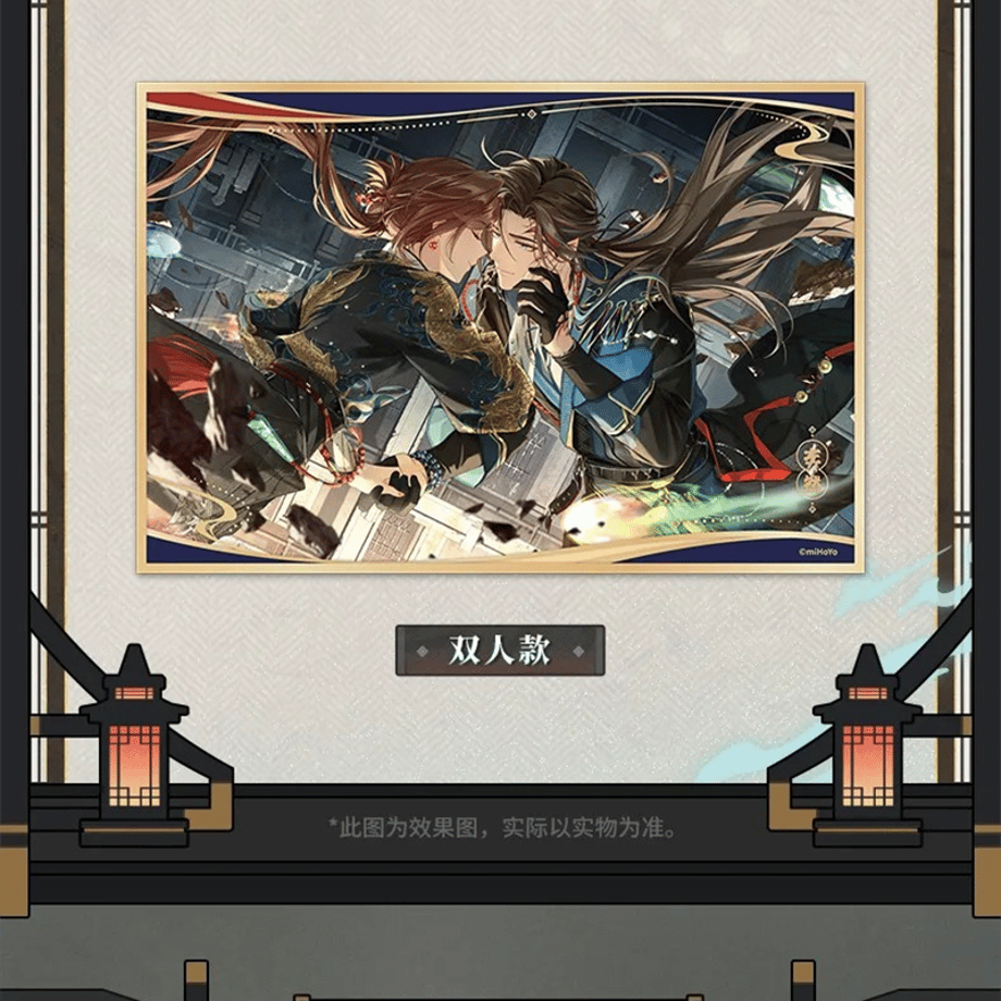 6791fa69f09fa0038fdd0955