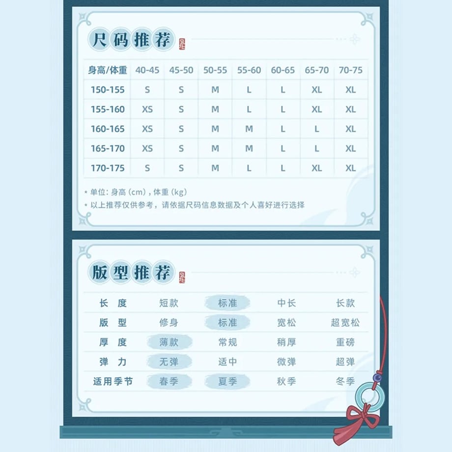 68b5892e916d2613f320b713
