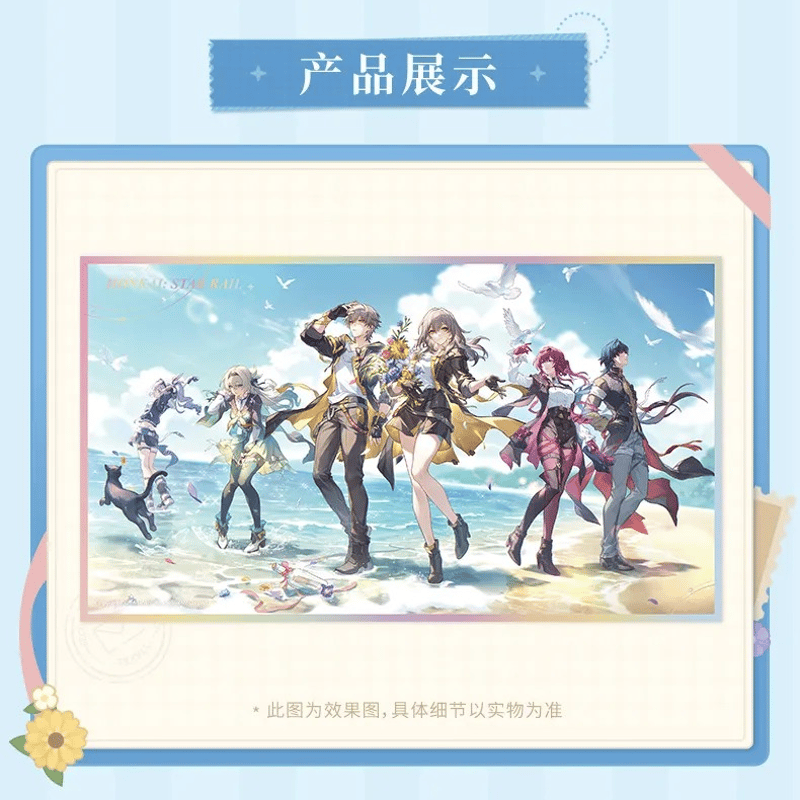 崩壊：スターレイル miHoYo 祭典の祝礼シリーズ PET色紙（予約販売