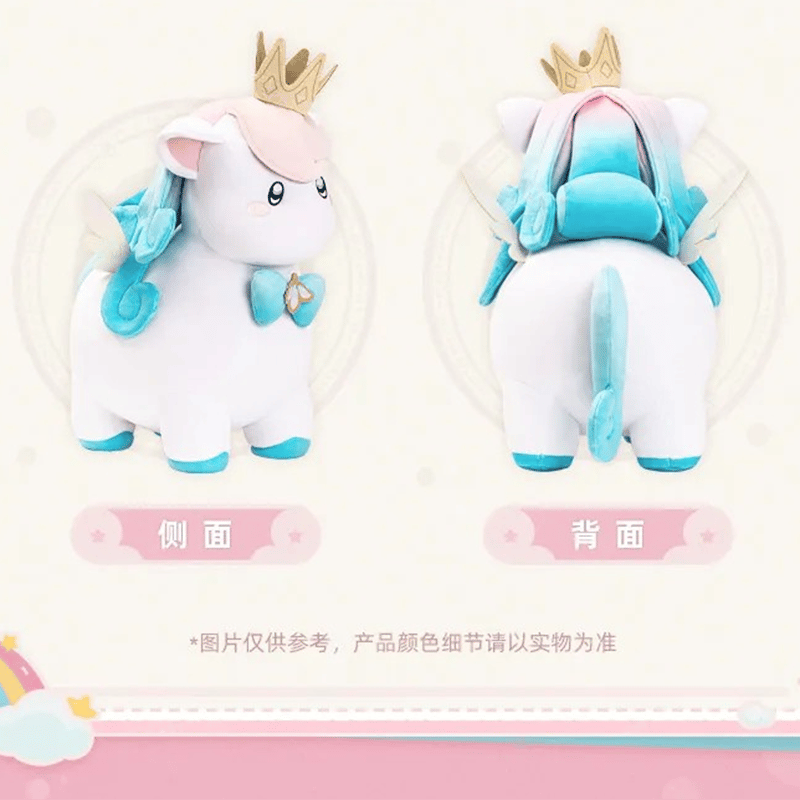 崩壊スターレイル　イカルン　ぬいぐるみ fit=scale-down,w=1200