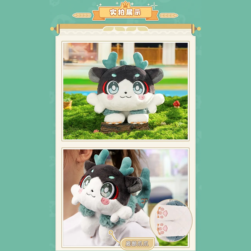けろぐるみペイペイ　ぬいぐるみ けろぐるみペイペイ ぬいぐるみ ぬいぐるみ CHAPY/S