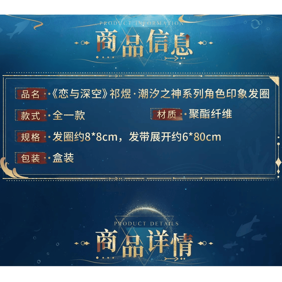 6781d98ba7ffd424c7451ff1