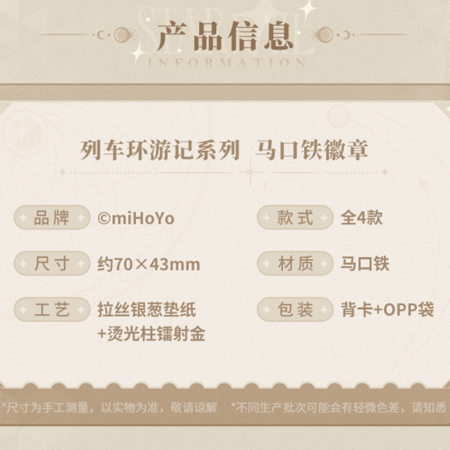 690348b826a25c98d944ea2e