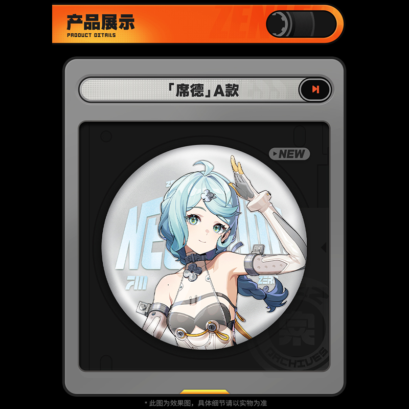 ゼンレスゾーンゼロ miHoYo 立絵シリーズ オボルス小隊 缶バッジ