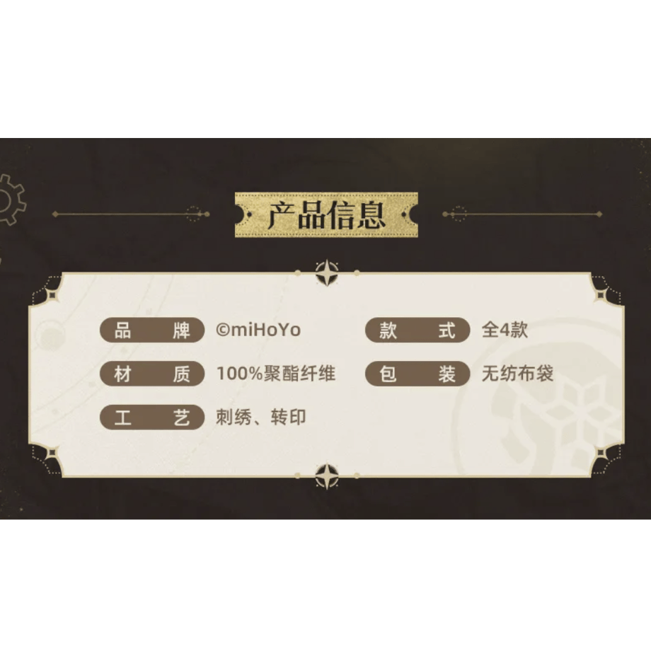 6839acdacd37583c24927f60