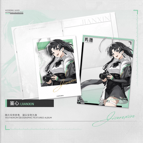 鳴潮　KURO GAMES　共鳴者潮汐地理テーマ　コレクションカードセット（予約販売）