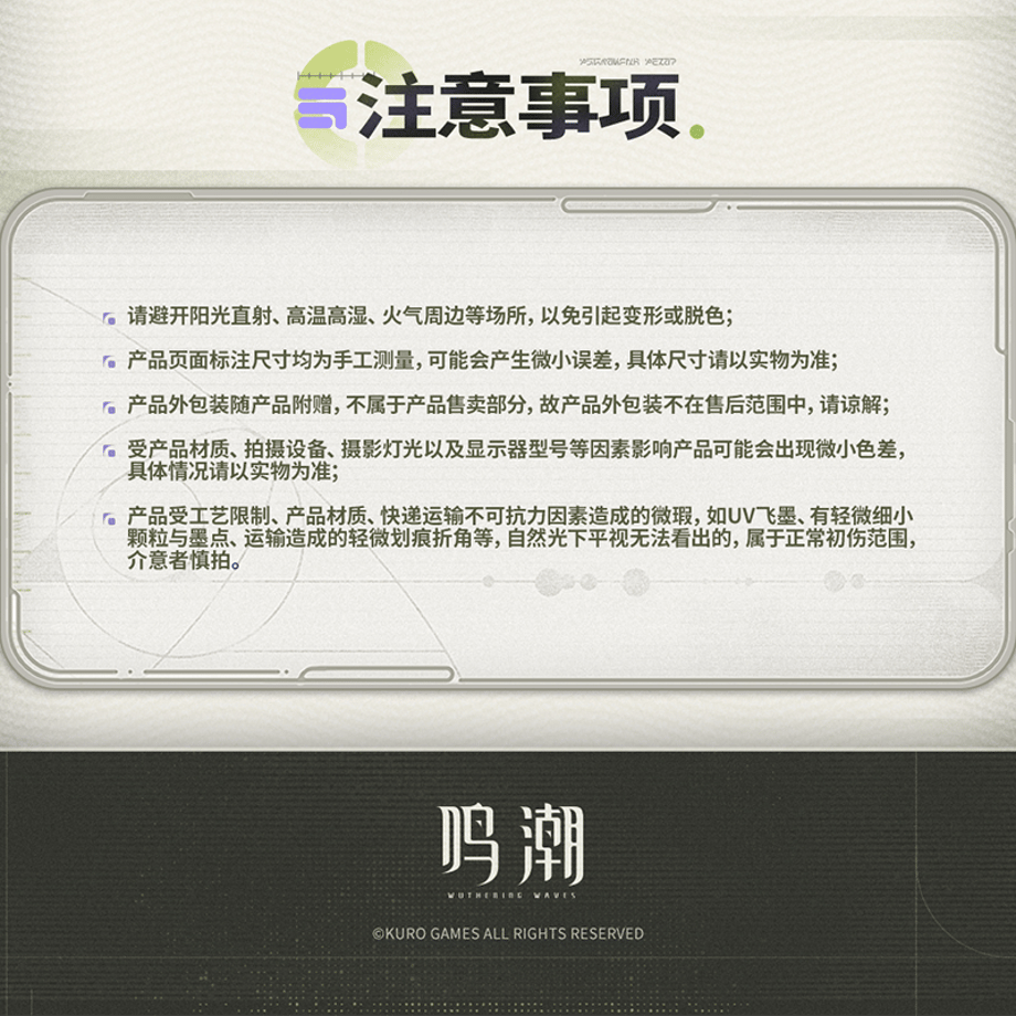 6971c59631cf642d5681d974