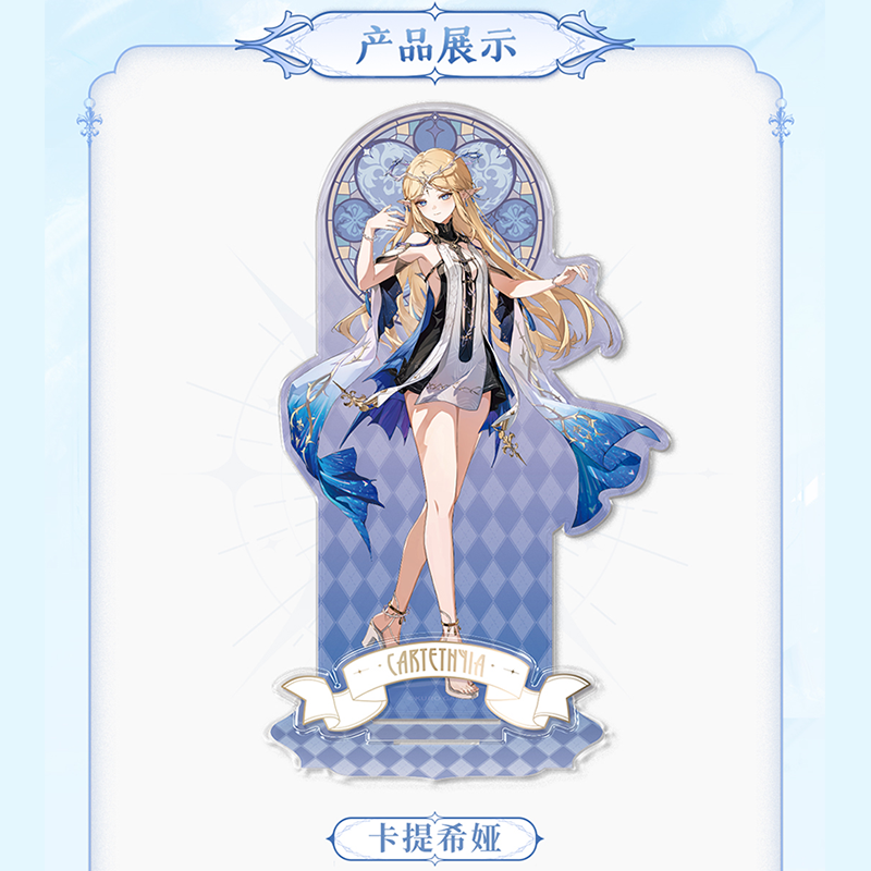 鳴潮 琉光彩影シリーズ アクリルスタンド Ver.2（予約販売）2025