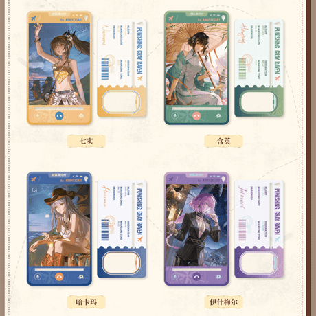 パニシング：グレイレイヴン　6周年記念「世界巡り旅記」シリーズ　ディスプレイスタンド（予約販売）2026年5月末中国発売