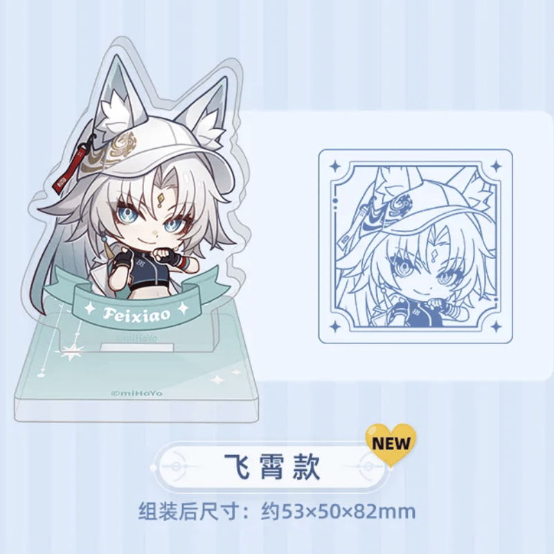 崩壊：スターレイル miHoYo ナナシビトの勲章シリーズ アクリル