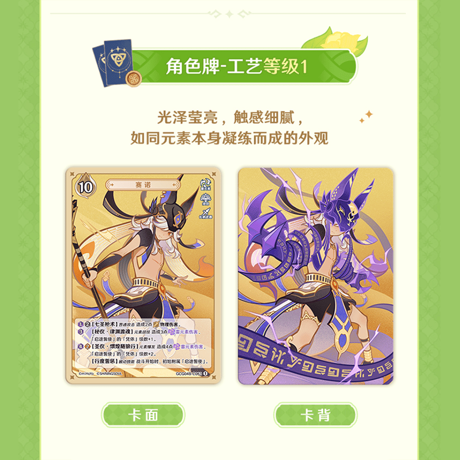 6a14481b82a509ea6f1b3e98