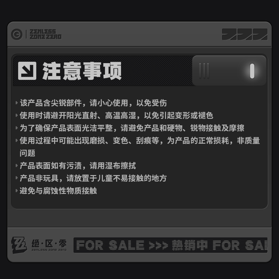 69b97949286e635a7c4cd8df
