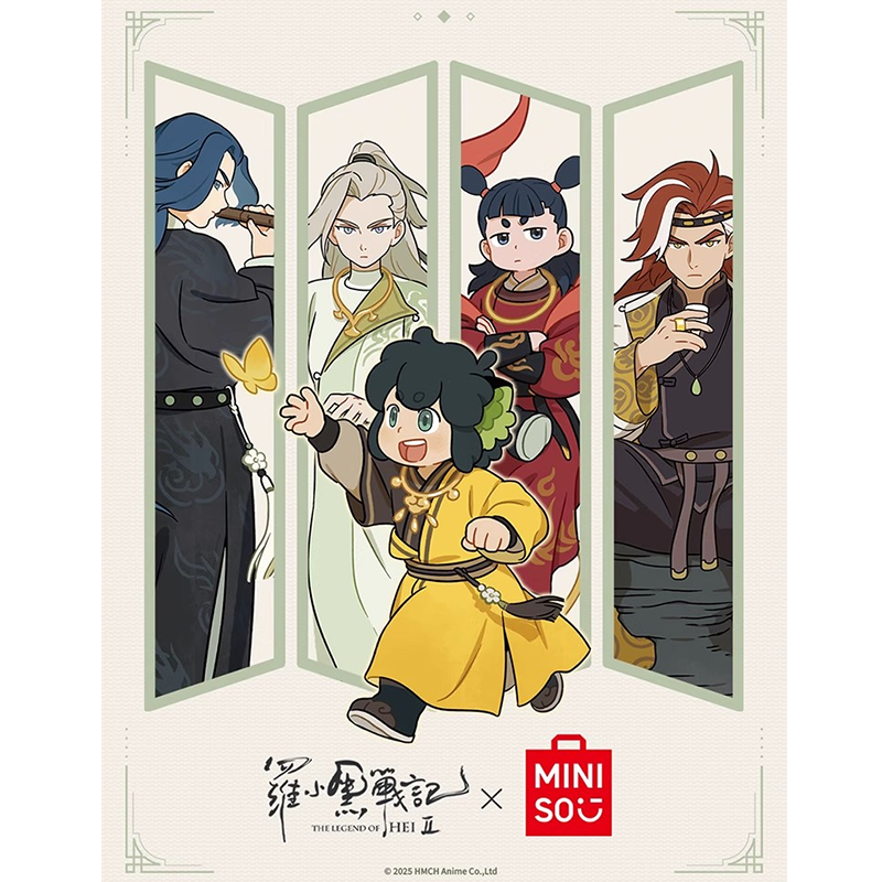 羅小黒戦記2 MINISOコラボ 軒影揺香シリーズ クリアチケット（予約販売