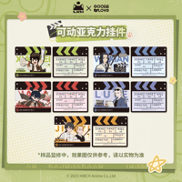 羅小黒戦記2　GOODSLOVEコラボ  「OK！カット！」シリーズ　可動式アクリルチャーム （予約販売）