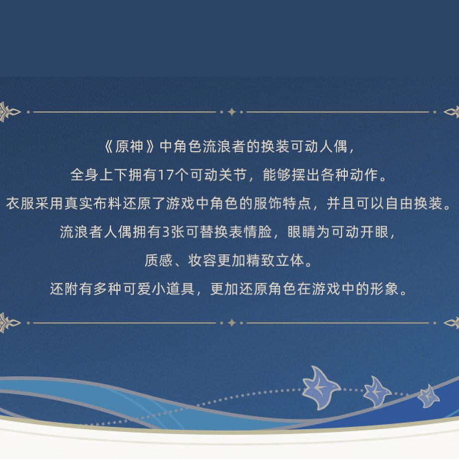 690ef78d0961240ed933b1e3