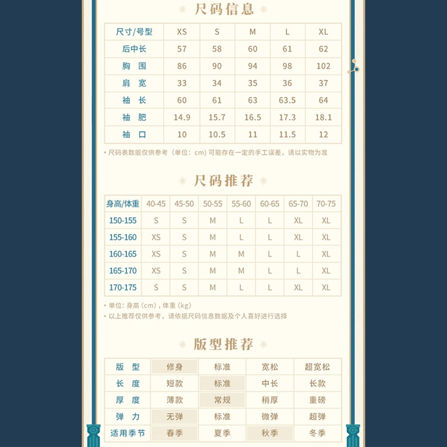 69ac18fd4f4ab6b69e052fe7