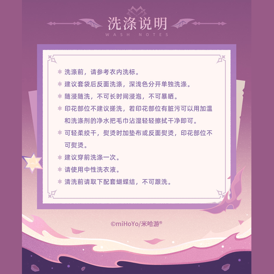 6a0ff12ce5a6e618dc308e5e
