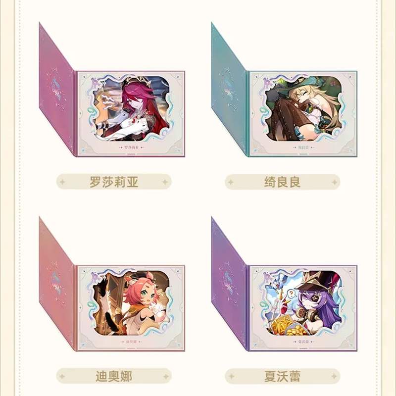 原神 クレー 紙類 まとめ売り 原神 クレー 紙類 まとめ売り