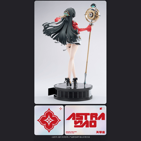 ゼンレスゾーンゼロ　miHoYo　APEXコラボ　陣営シリーズ　スターズ・オブ・リラ　アストラ・ヤオ　1/7フィギュア（予約販売）2026年11月中国発売　※注文後のキャンセル不可商品