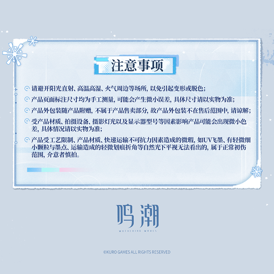69b5731151920121c1ca4f93