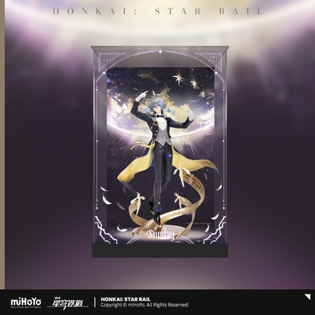 崩壊：スターレイル　miHoYo　サンデー1/８スケールフィギュア用　ディスプレイボックス【フィギュアを含まず】（予約販売）2026年9月中国発売