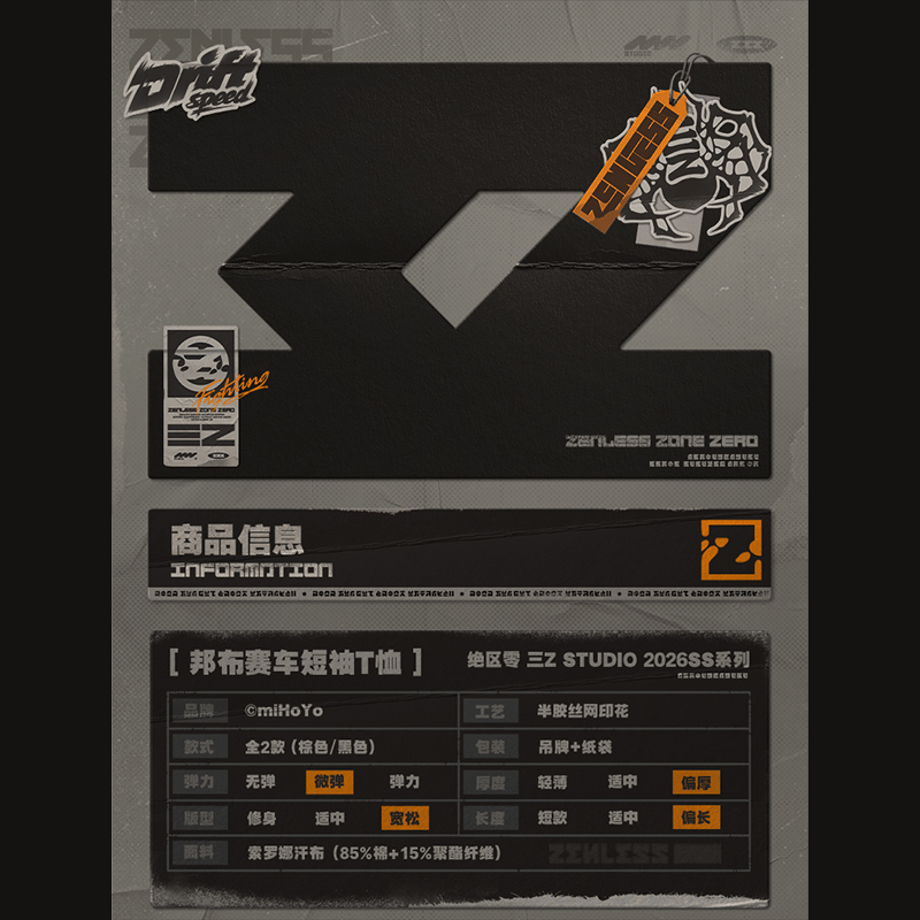 69ef27c882a5090ec5b28a8b