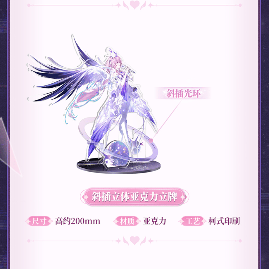 69b57002a89fa57b8fab043d