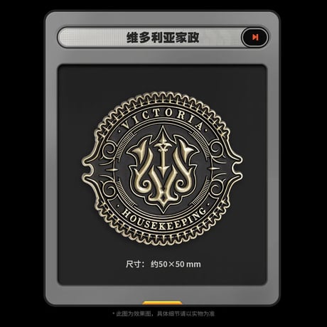 ゼンレスゾーンゼロ　miHoYo　陣営シリーズ　金属バッジ第一弹（予約販売）