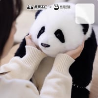 シャンシャンリアルぬいぐるみ（国際送料2000円が含まれています