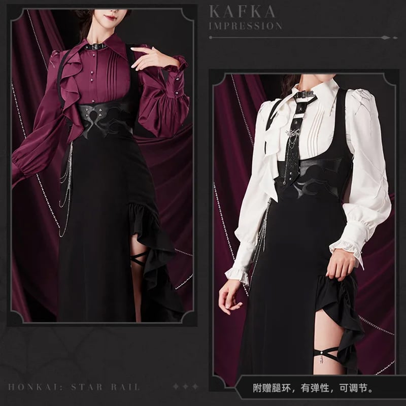 〔崩スタ〕カフカ ロングスカート テーマイメージシリーズ Sサイズ 特典付き HSR 349pt】崩壊：スターレイル カフカイメージ ロングスカート