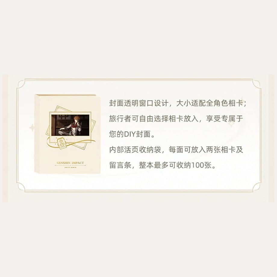 653f610ed91711002bd2be2d