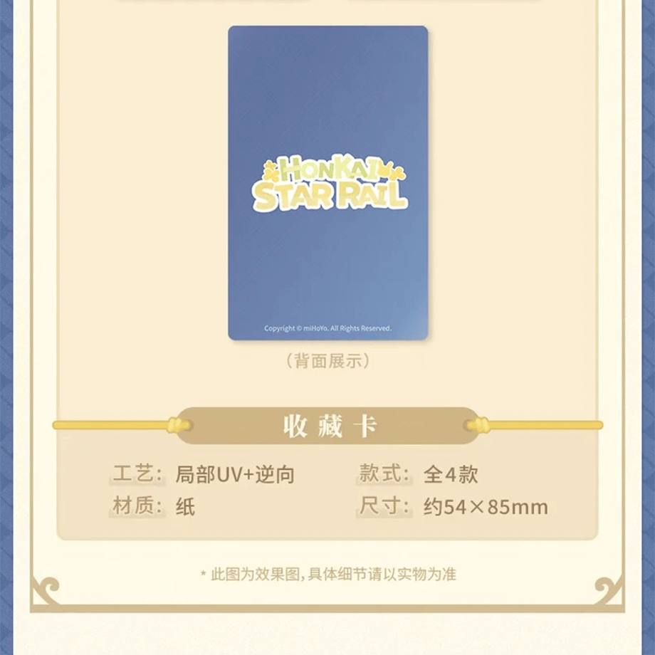 68b668b112d03934822d4666