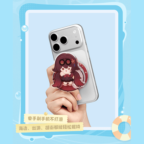 原神　miHoYo　仲夏パーティーシリーズ　マグネット式スマホグリップ（予約販売）2026年7月下旬中国発売