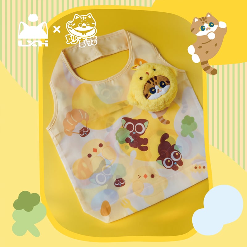 羅小黒戦記 MEWJIコラボ 比丢 巻き巻きサラダポーチ（予約販売