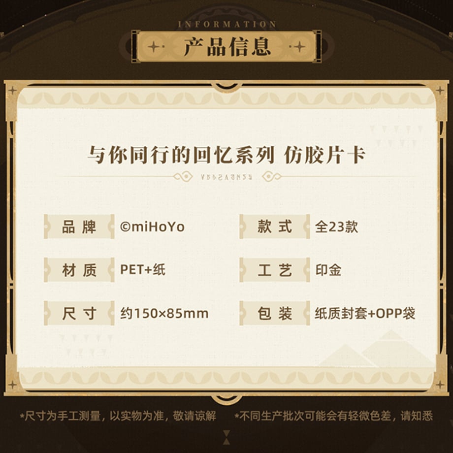 68b683fe67548834942307ca