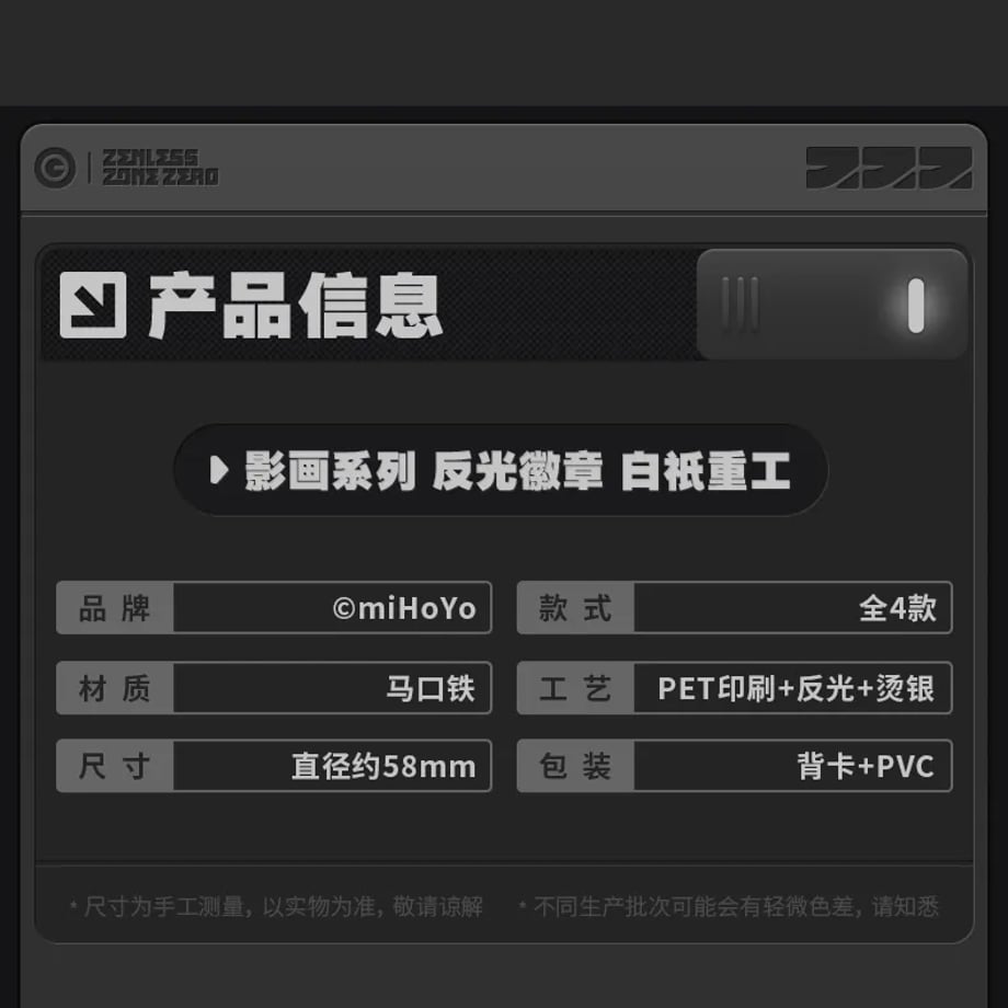 6720bbde2602160ddb3f636c