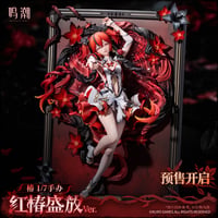 『鳴潮』　共鳴者テーマ　ツバキ　1/7スケールフィギュア　咲き乱れる紅椿Ver.（予約販売）2026年11月中国発売