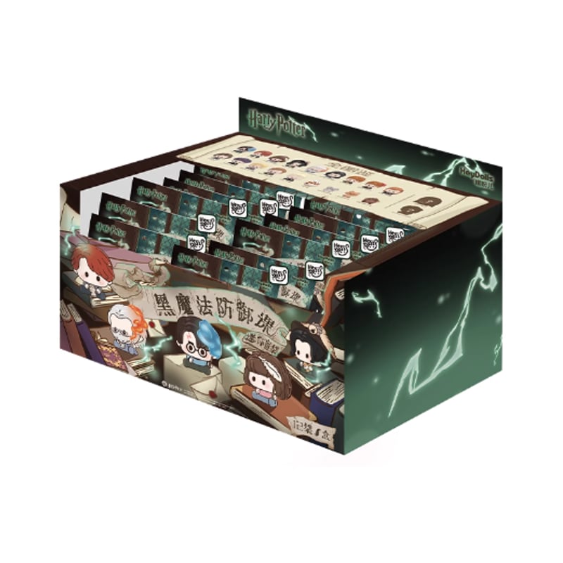 ハリー・ポッター HeyDollsコラボ 闇の魔術に対する防衛術 第二弾 ミニ