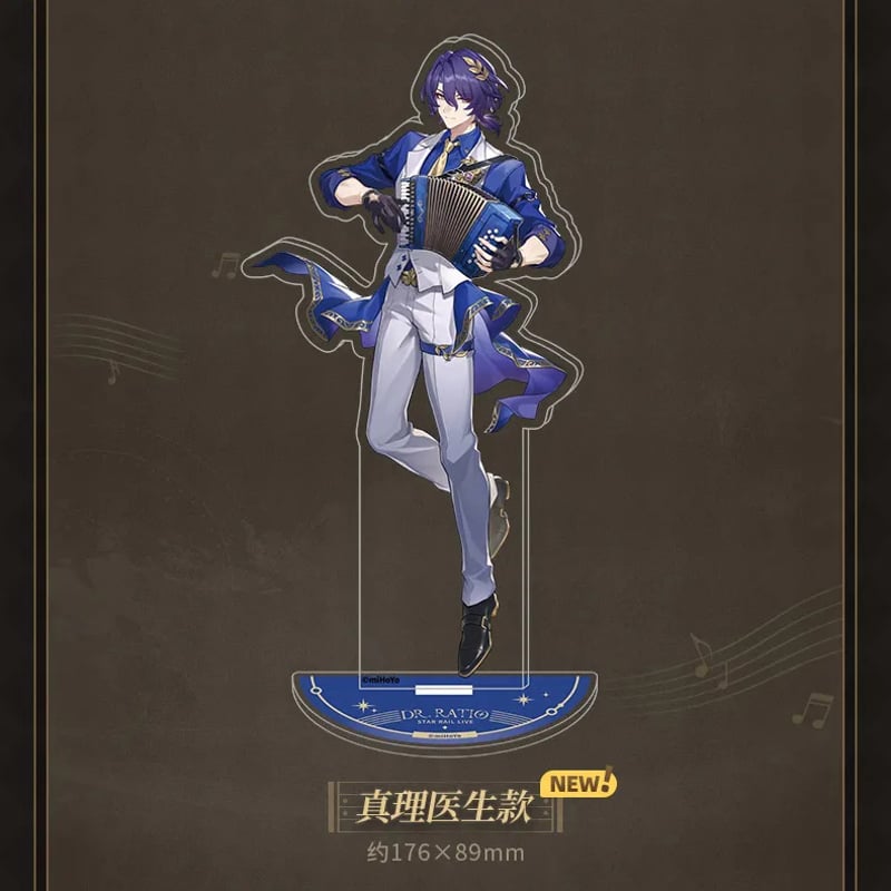 崩壊　スターレイル　レイシオ　セット 崩壊 スターレイル レイシオ セット
