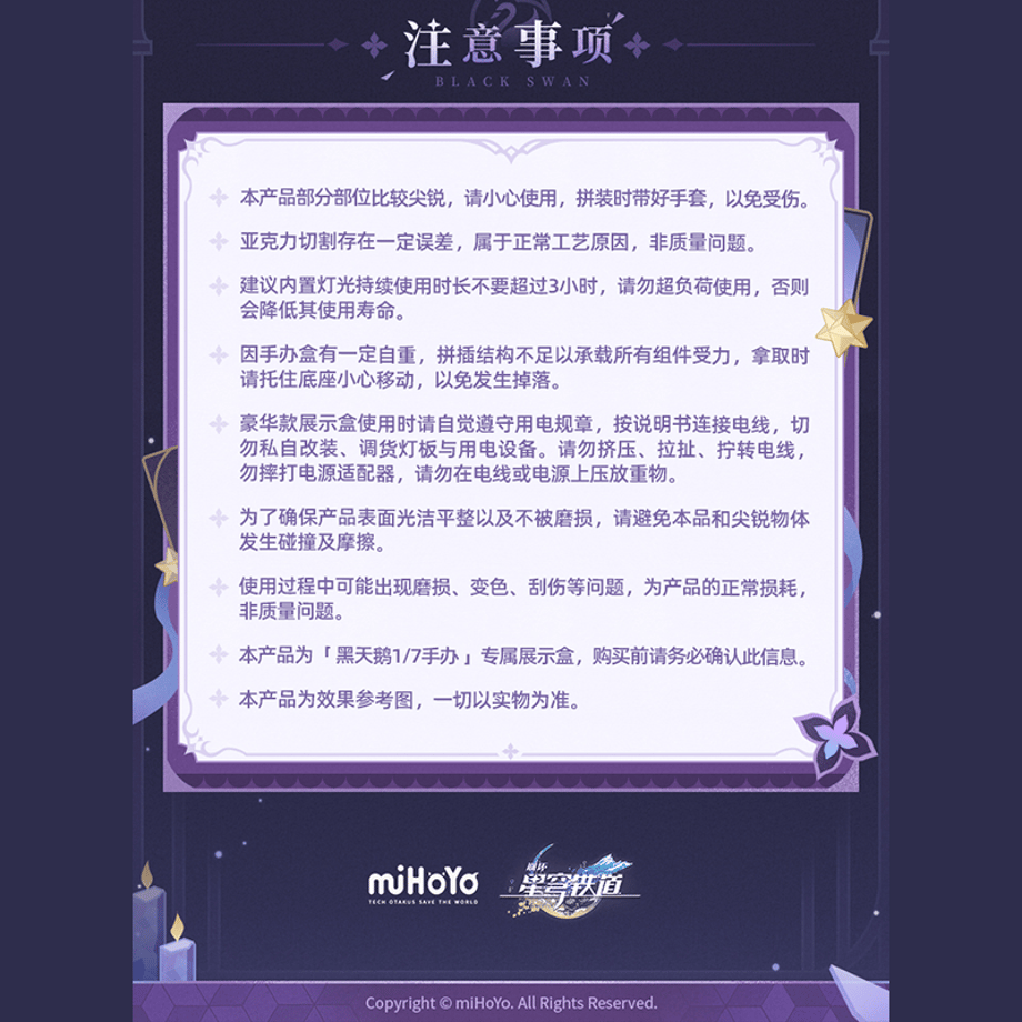 6a0889e991f26e81f9f05087
