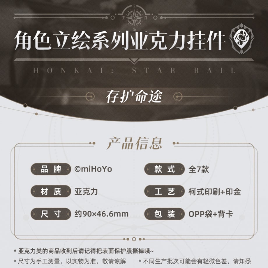 68f4e47b401c31561c5ed2d9