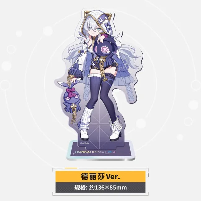 崩壊3rd アクリルキャラスタンド 直江兼続　ホム　2個セット 崩壊3rd アクリルキャラスタンド 直江兼続 ホム 2個セット