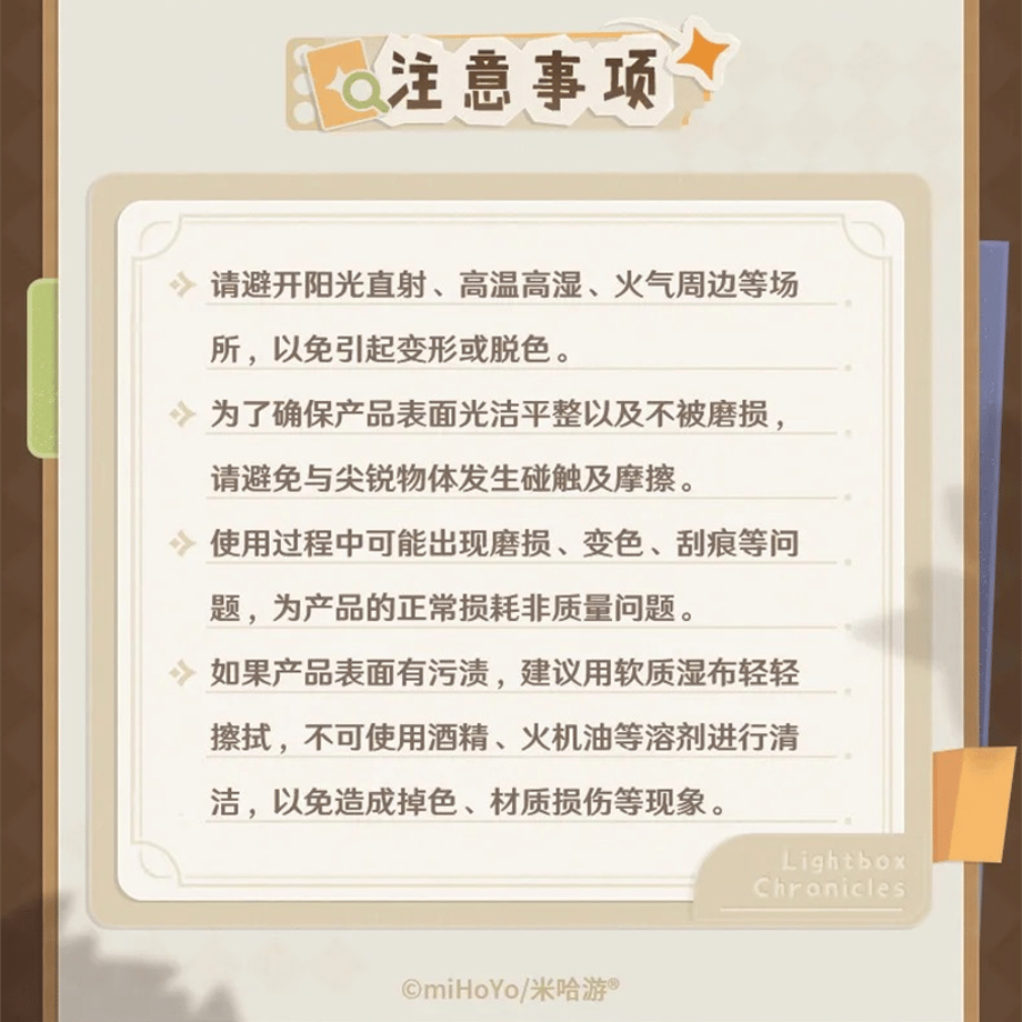 68c58412a1a486fd673ae766