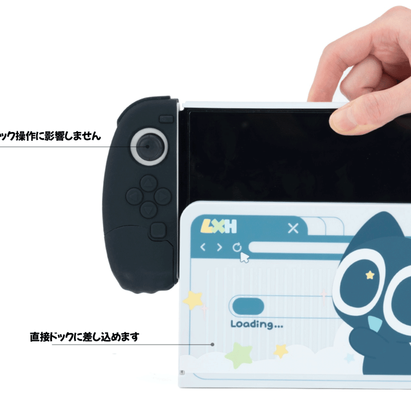 羅小黒戦記 极想コラボ第二弹 switch保護シェルカバー | 面白