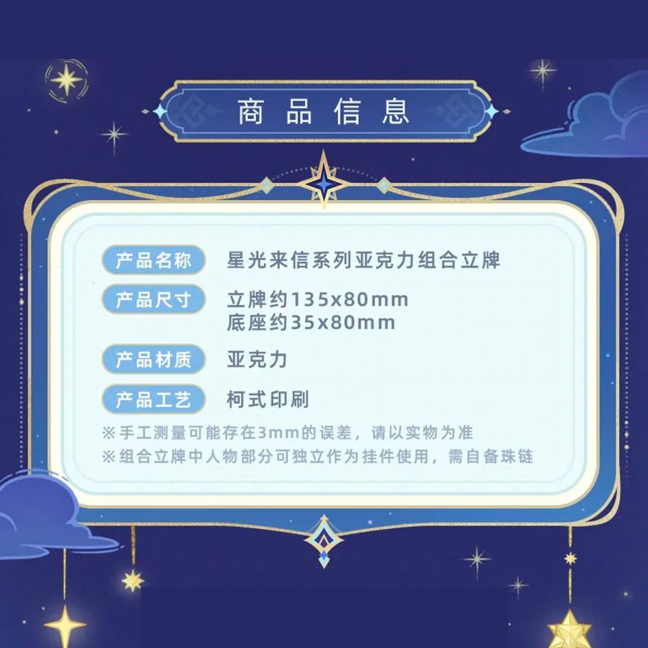 65bc8aac3cc7cf0f48e8b8a2