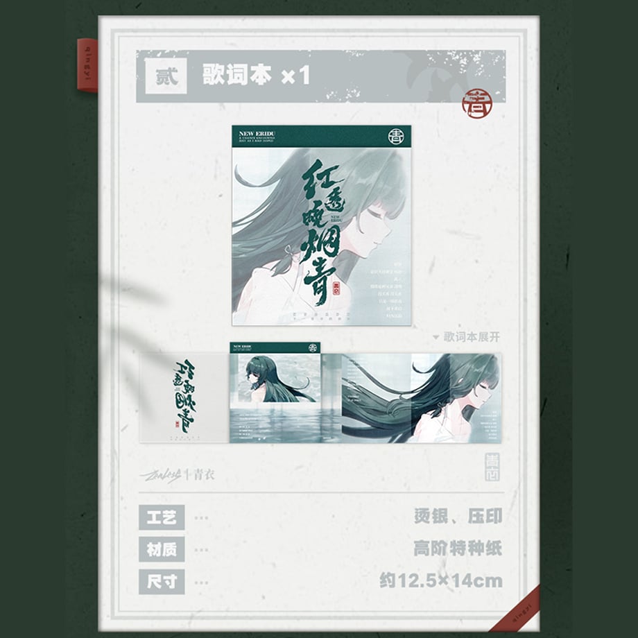 698204f55d272d31d988d30f