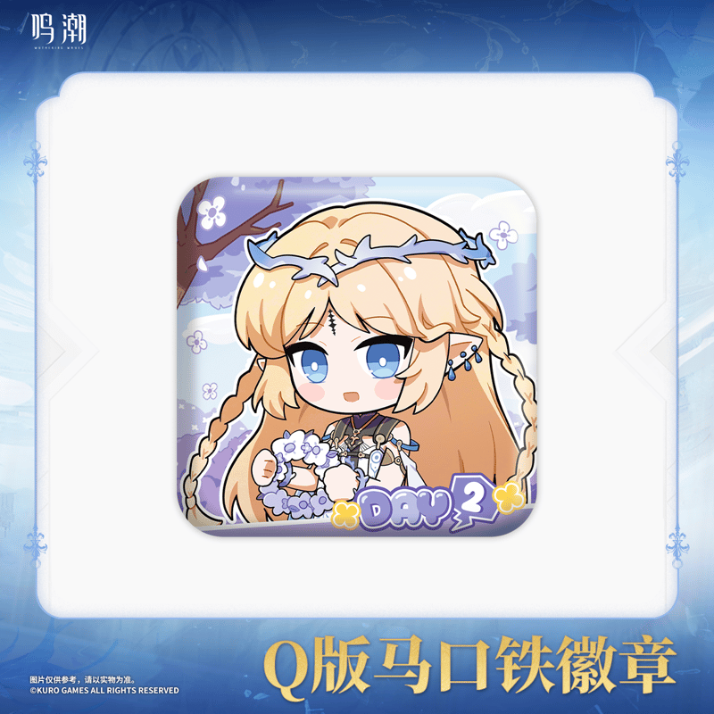 鳴潮 カルテジア テーマ ちびキャラブリキ缶バッジ ※ブラインド商品