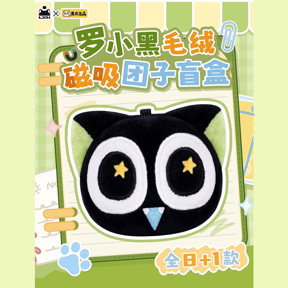 69fc50bf80278e0f2a4e08d7